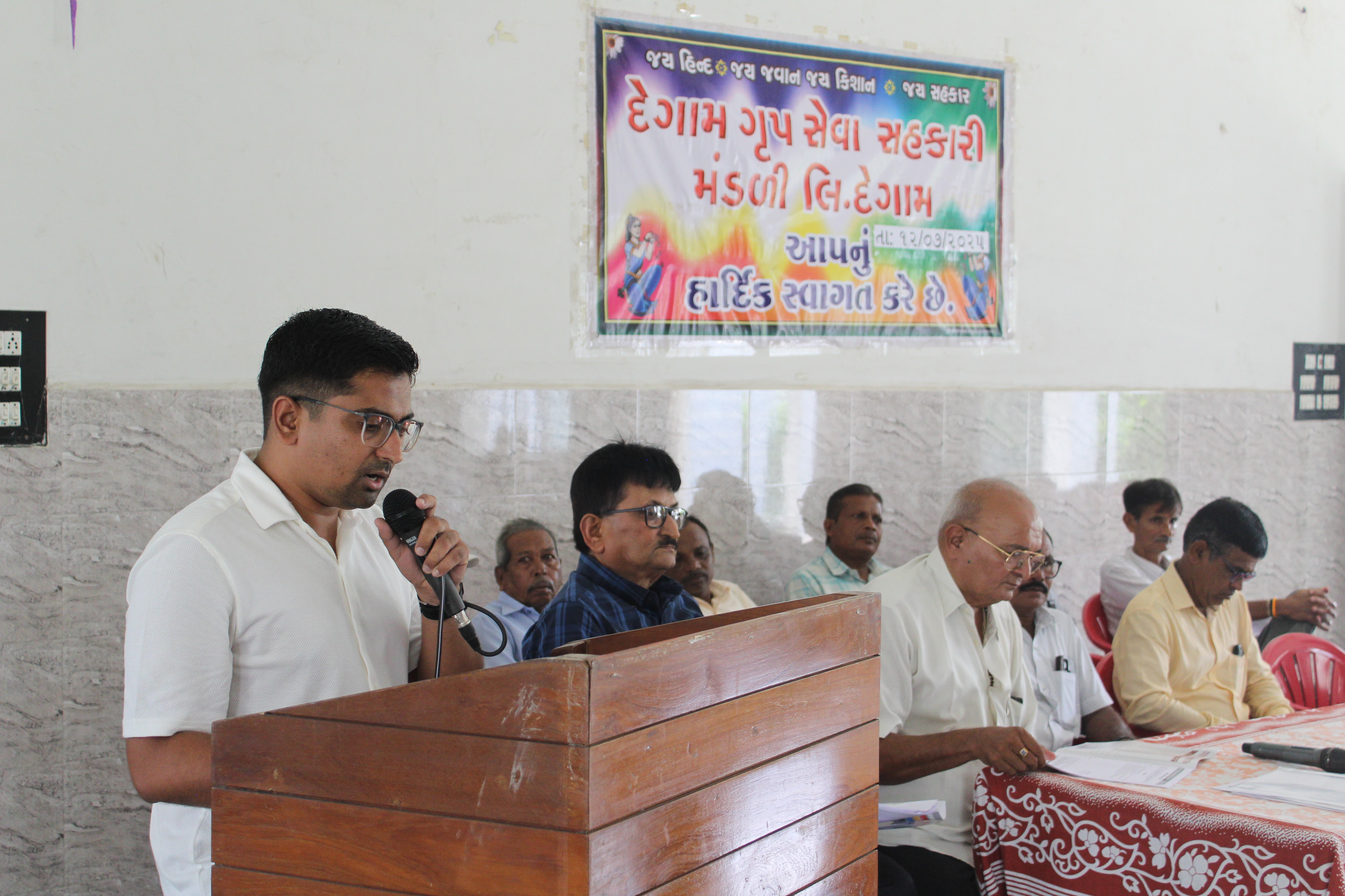 Meeting Image 11